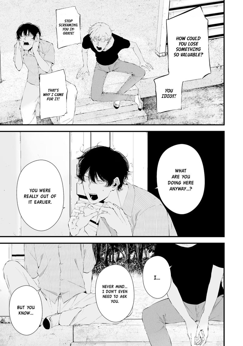 Tsurenai Hodo Aokute Azatoi Kurai Ni Akai 27 14