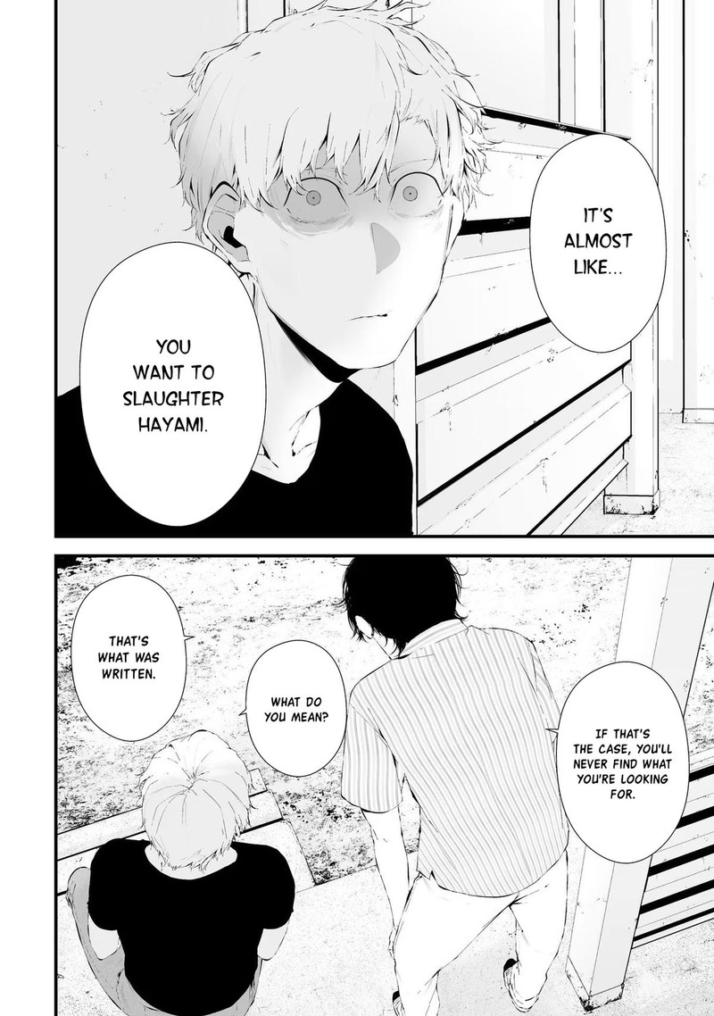 Tsurenai Hodo Aokute Azatoi Kurai Ni Akai 27 15