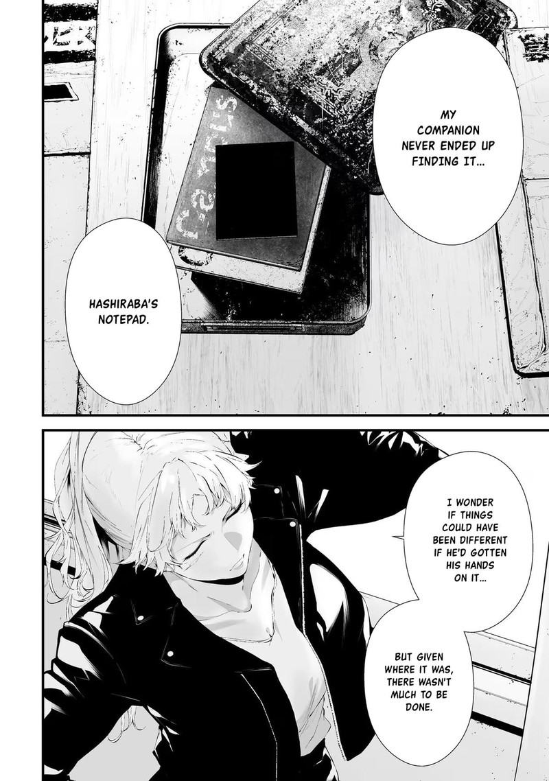 Tsurenai Hodo Aokute Azatoi Kurai Ni Akai 28 14