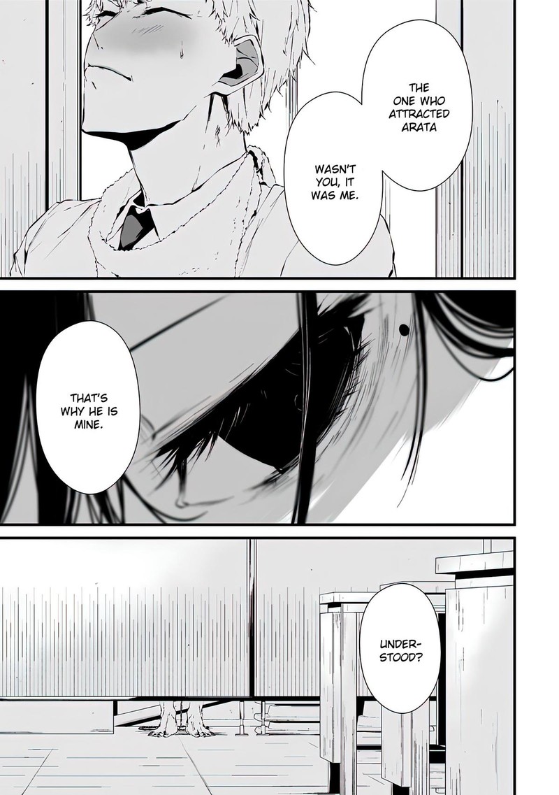 Tsurenai Hodo Aokute Azatoi Kurai Ni Akai 3 18