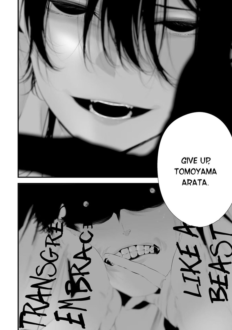 Tsurenai Hodo Aokute Azatoi Kurai Ni Akai 30 2