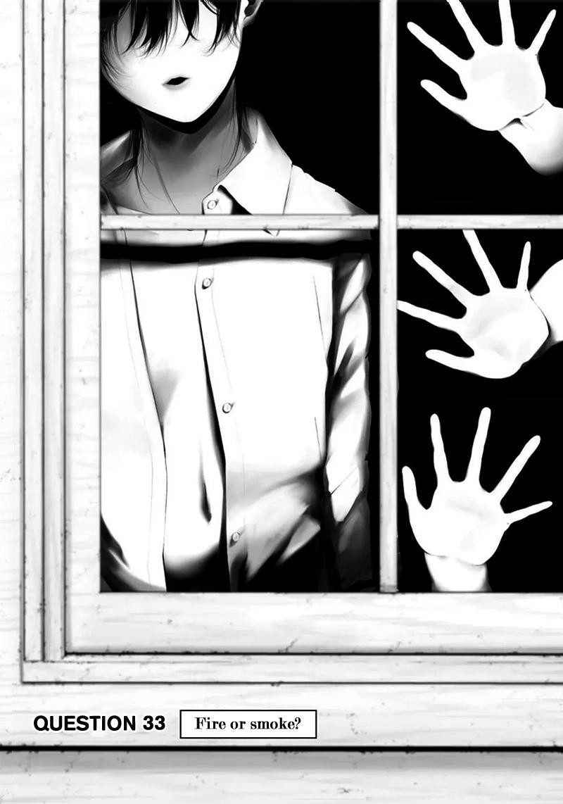 Tsurenai Hodo Aokute Azatoi Kurai Ni Akai 33 3