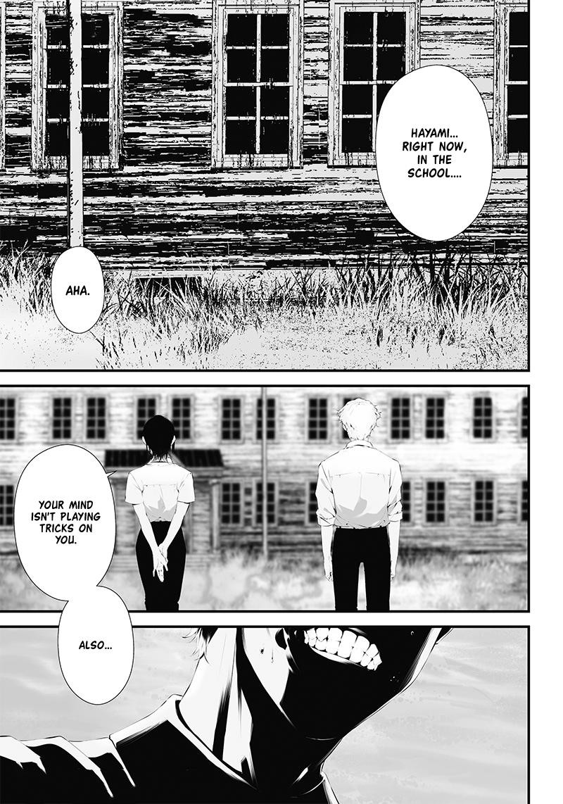 Tsurenai Hodo Aokute Azatoi Kurai Ni Akai 34 1