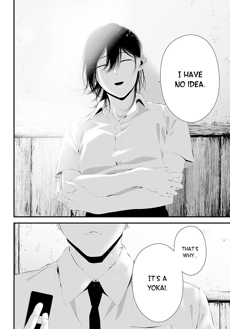 Tsurenai Hodo Aokute Azatoi Kurai Ni Akai 34 12