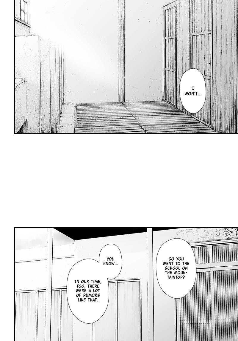 Tsurenai Hodo Aokute Azatoi Kurai Ni Akai 34 16