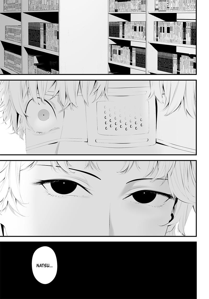 Tsurenai Hodo Aokute Azatoi Kurai Ni Akai 35 13