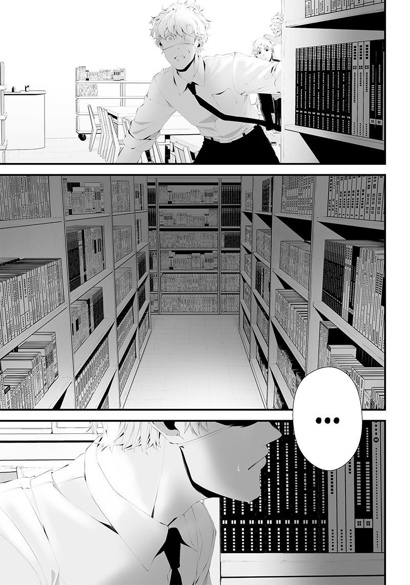 Tsurenai Hodo Aokute Azatoi Kurai Ni Akai 35 15