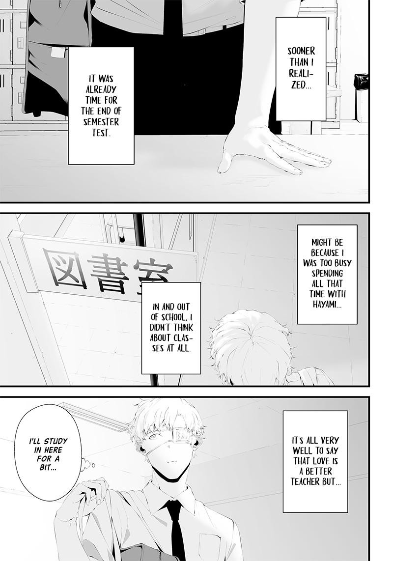 Tsurenai Hodo Aokute Azatoi Kurai Ni Akai 35 5