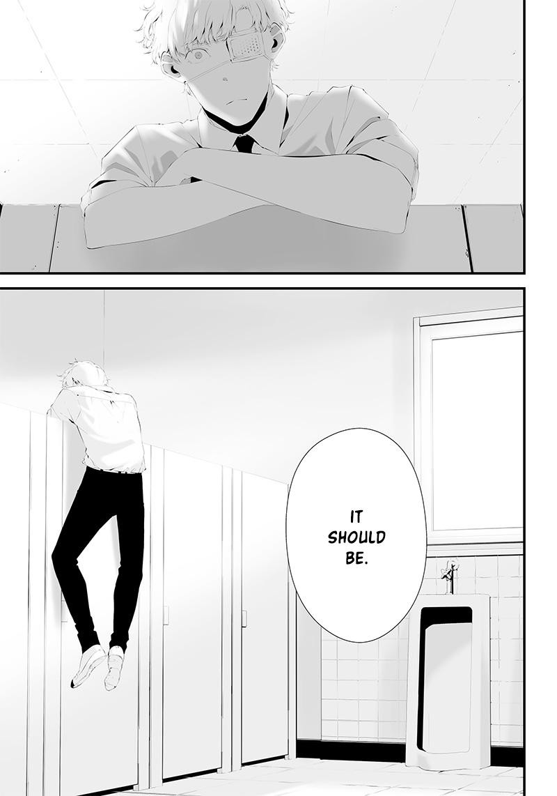 Tsurenai Hodo Aokute Azatoi Kurai Ni Akai 36 5