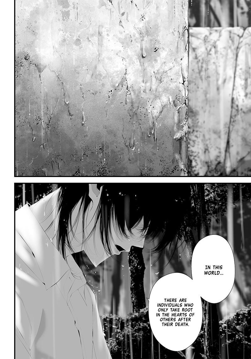 Tsurenai Hodo Aokute Azatoi Kurai Ni Akai 38 12