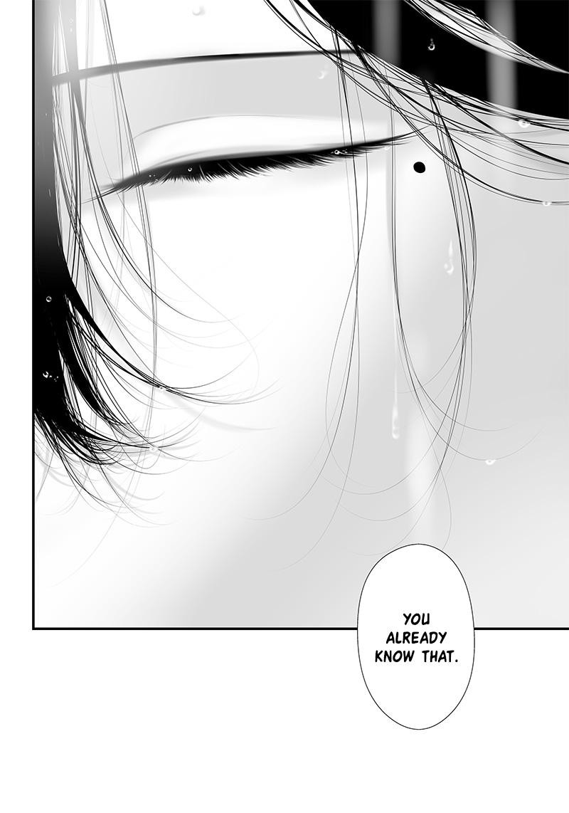 Tsurenai Hodo Aokute Azatoi Kurai Ni Akai 38 19