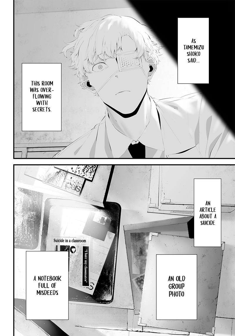 Tsurenai Hodo Aokute Azatoi Kurai Ni Akai 39 10