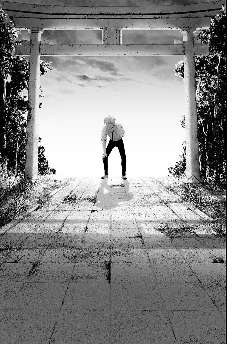 Tsurenai Hodo Aokute Azatoi Kurai Ni Akai 40 9