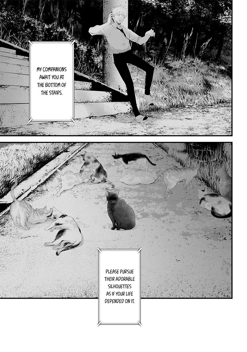 Tsurenai Hodo Aokute Azatoi Kurai Ni Akai 41 5