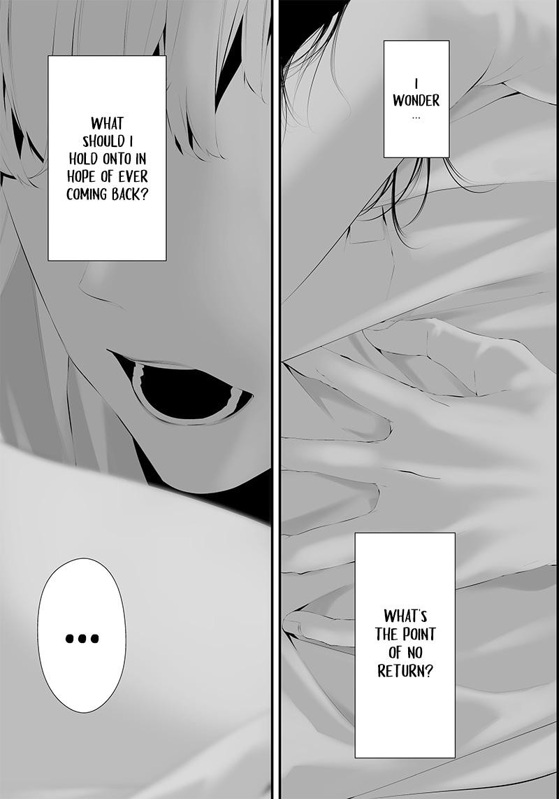 Tsurenai Hodo Aokute Azatoi Kurai Ni Akai 42 13