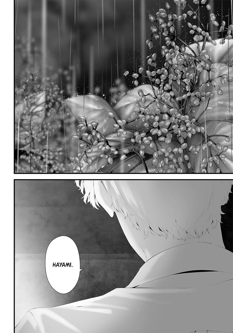 Tsurenai Hodo Aokute Azatoi Kurai Ni Akai 42 14