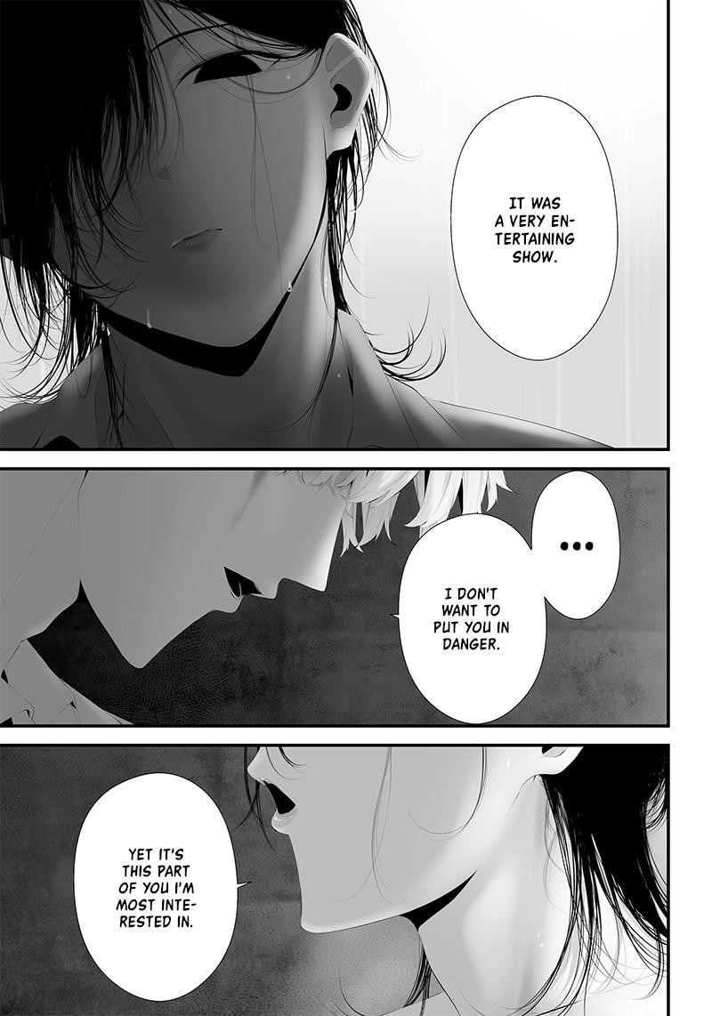 Tsurenai Hodo Aokute Azatoi Kurai Ni Akai 42 7