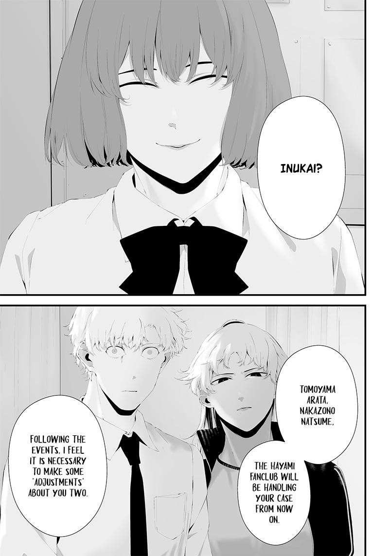 Tsurenai Hodo Aokute Azatoi Kurai Ni Akai 43 15