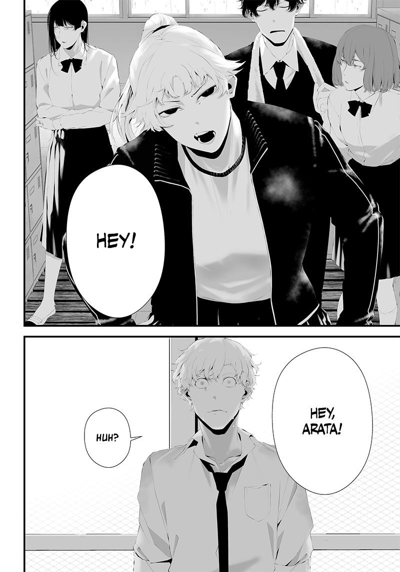 Tsurenai Hodo Aokute Azatoi Kurai Ni Akai 43 8