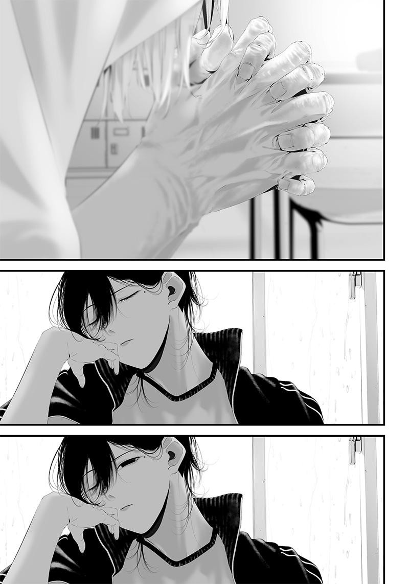 Tsurenai Hodo Aokute Azatoi Kurai Ni Akai 44 16