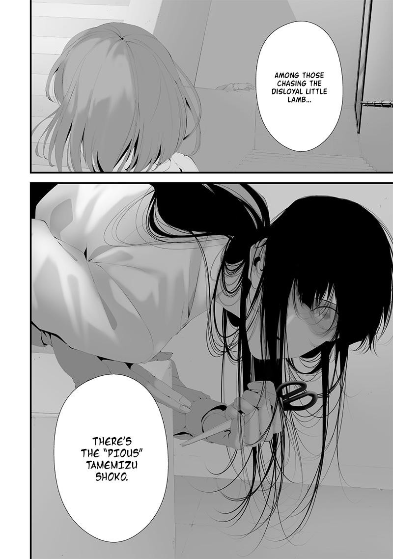 Tsurenai Hodo Aokute Azatoi Kurai Ni Akai 45 2