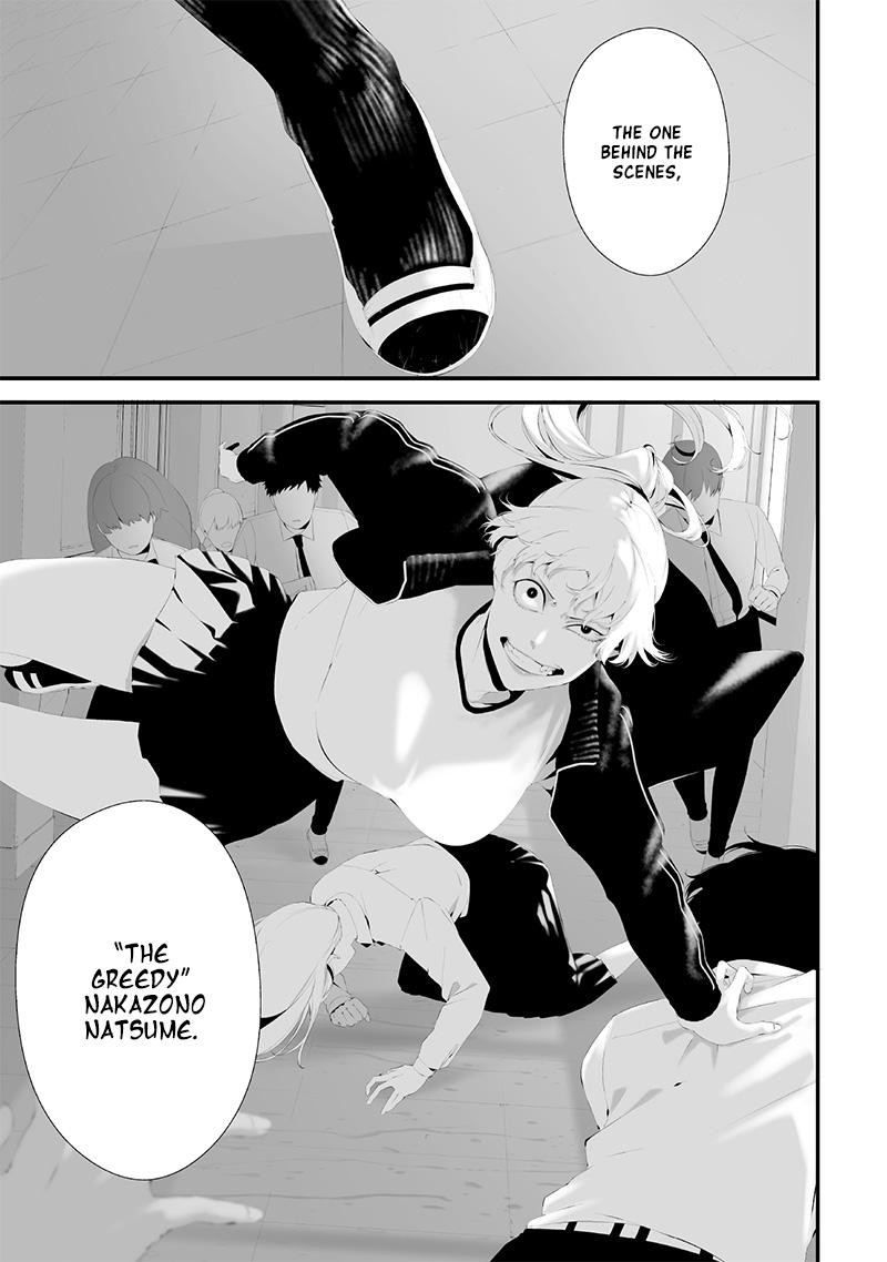 Tsurenai Hodo Aokute Azatoi Kurai Ni Akai 45 3