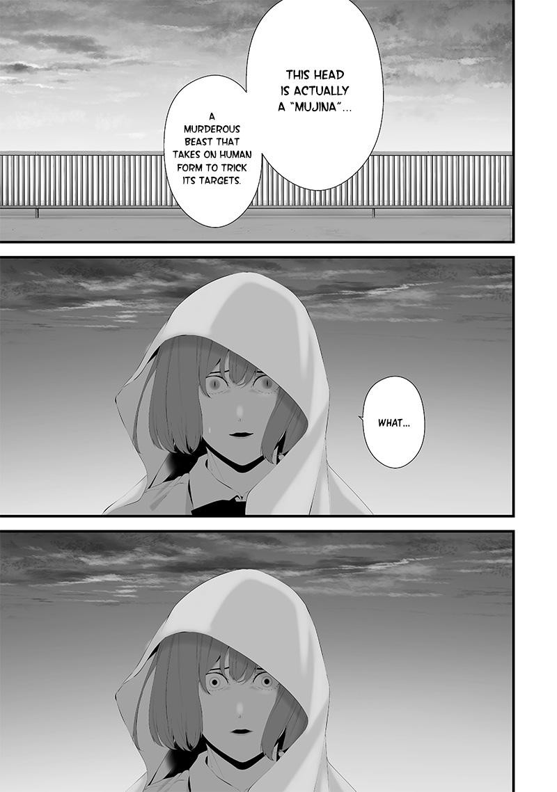 Tsurenai Hodo Aokute Azatoi Kurai Ni Akai 46 11