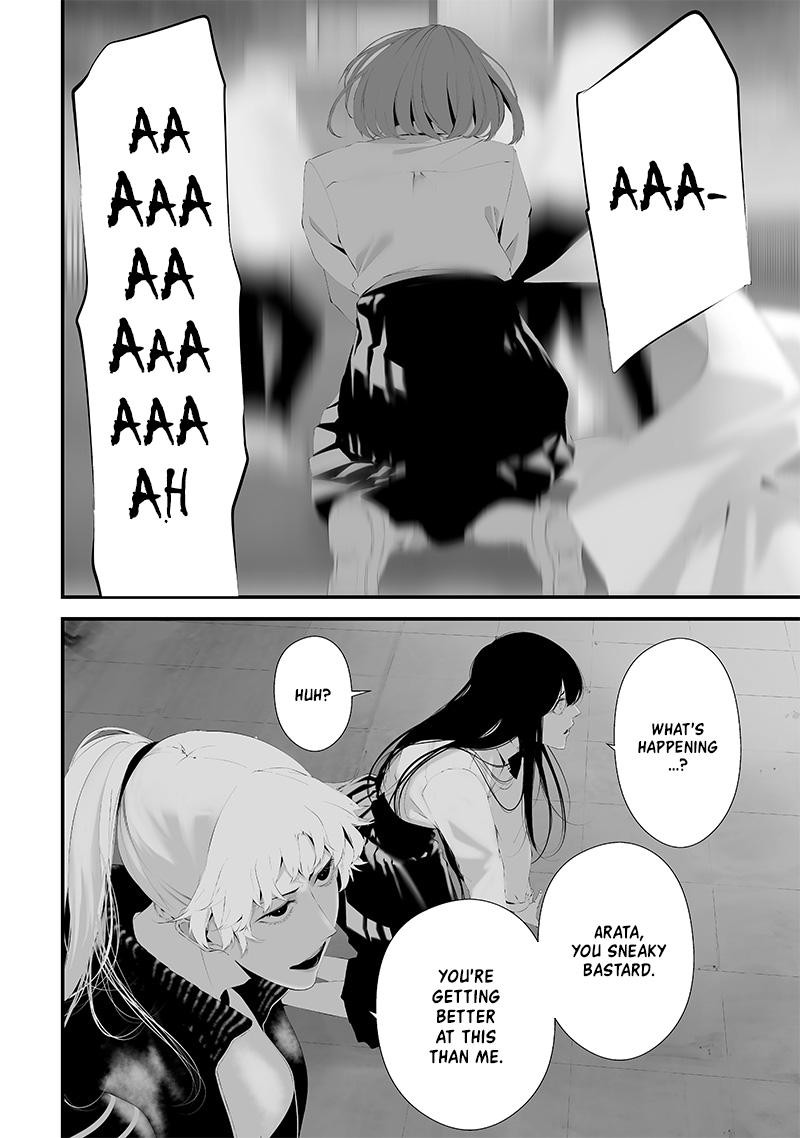 Tsurenai Hodo Aokute Azatoi Kurai Ni Akai 46 14