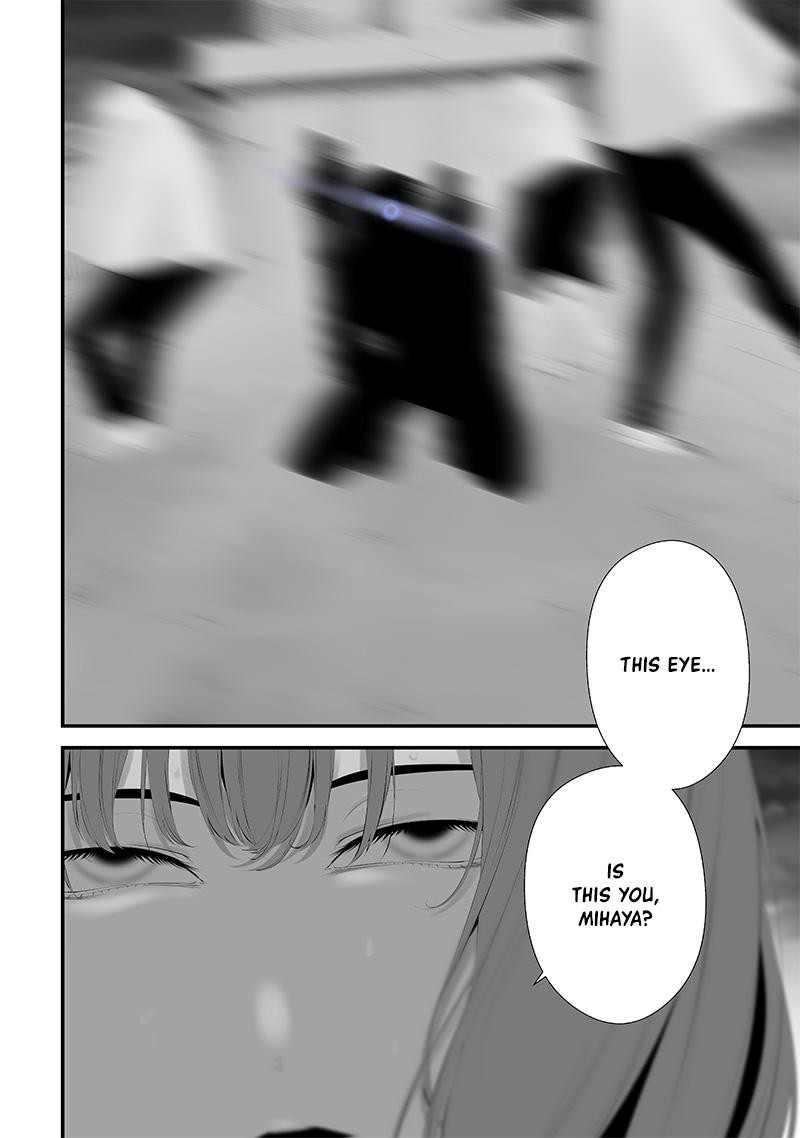 Tsurenai Hodo Aokute Azatoi Kurai Ni Akai 46 18