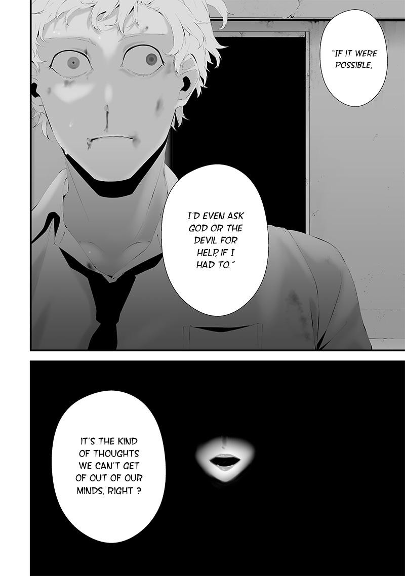 Tsurenai Hodo Aokute Azatoi Kurai Ni Akai 47 10