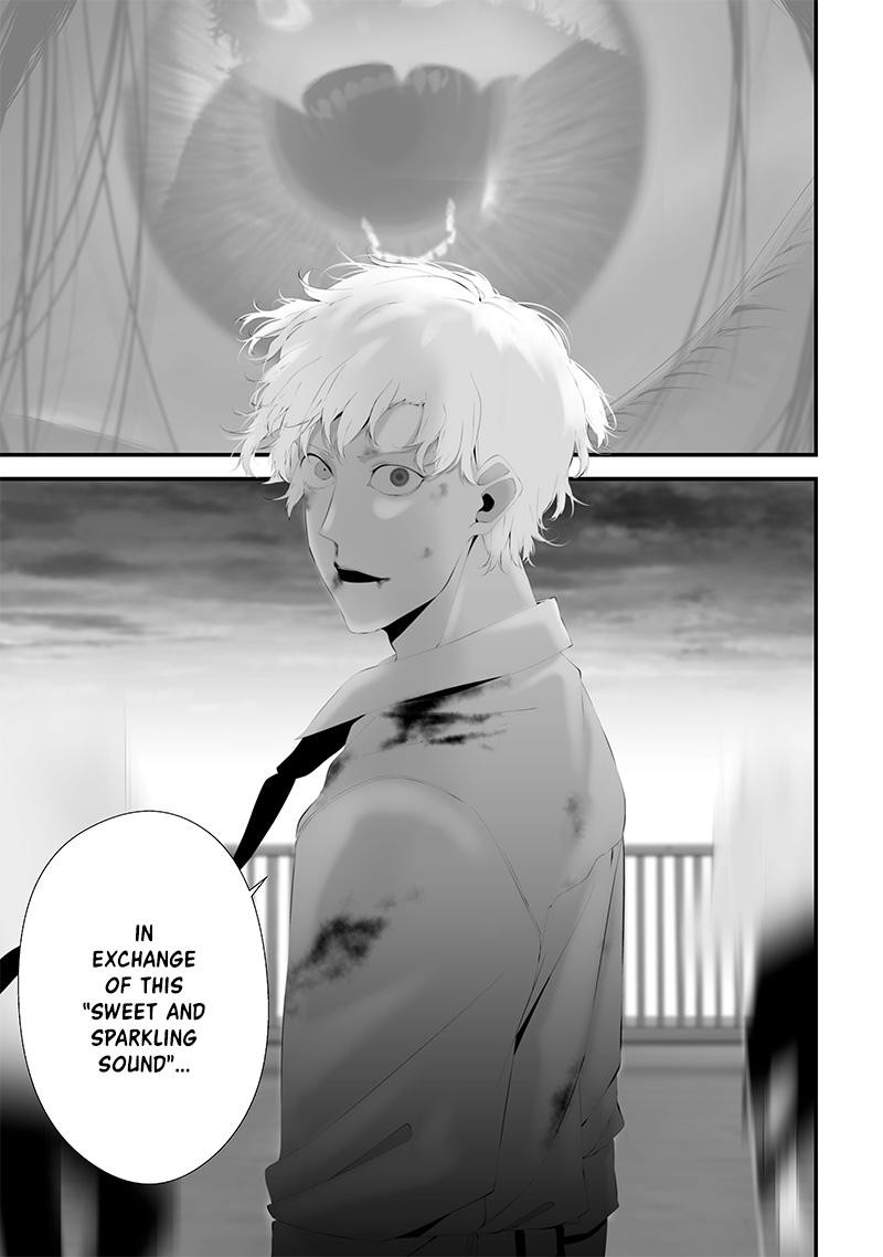 Tsurenai Hodo Aokute Azatoi Kurai Ni Akai 47 13