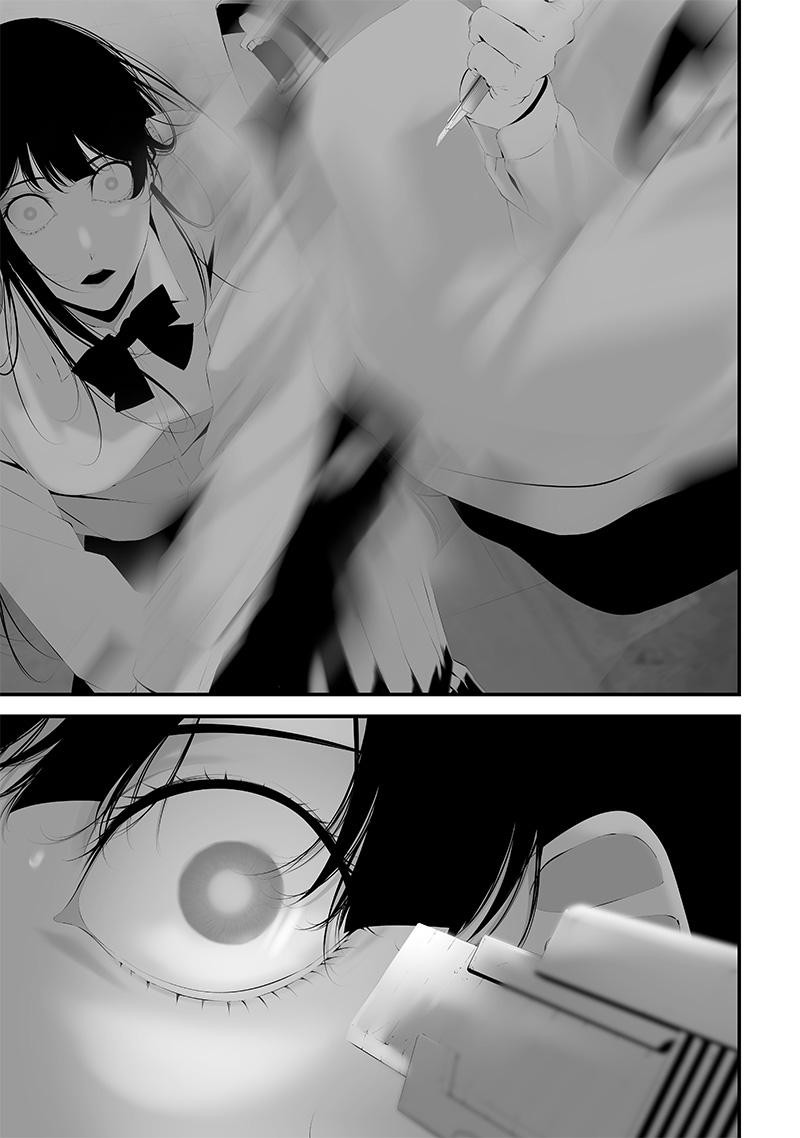 Tsurenai Hodo Aokute Azatoi Kurai Ni Akai 47 17