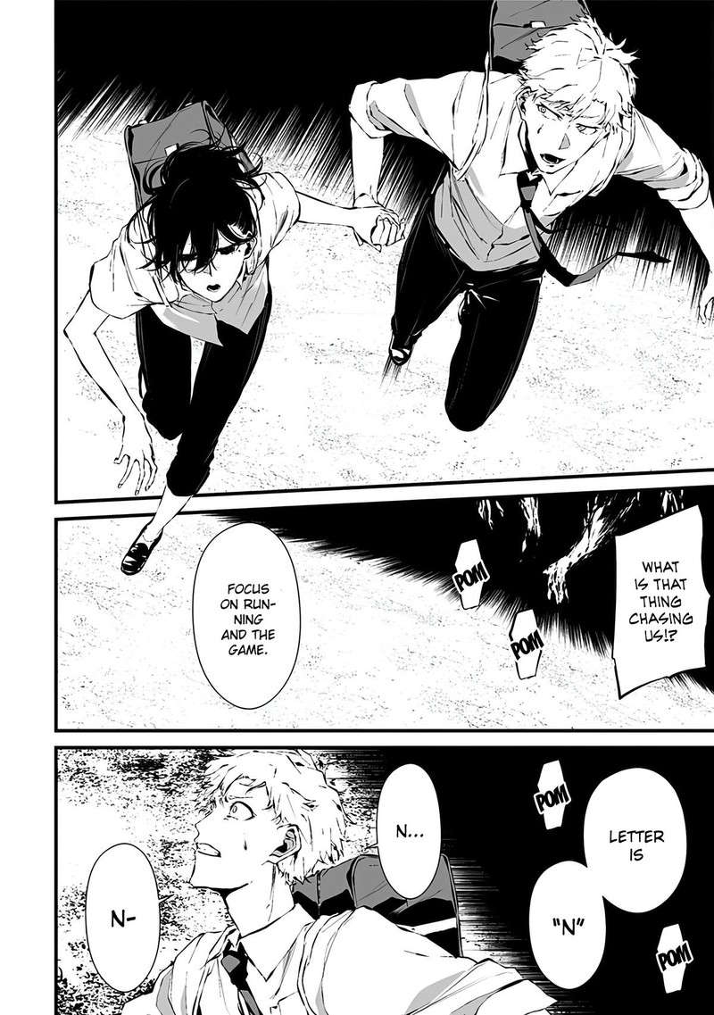 Tsurenai Hodo Aokute Azatoi Kurai Ni Akai 5 12