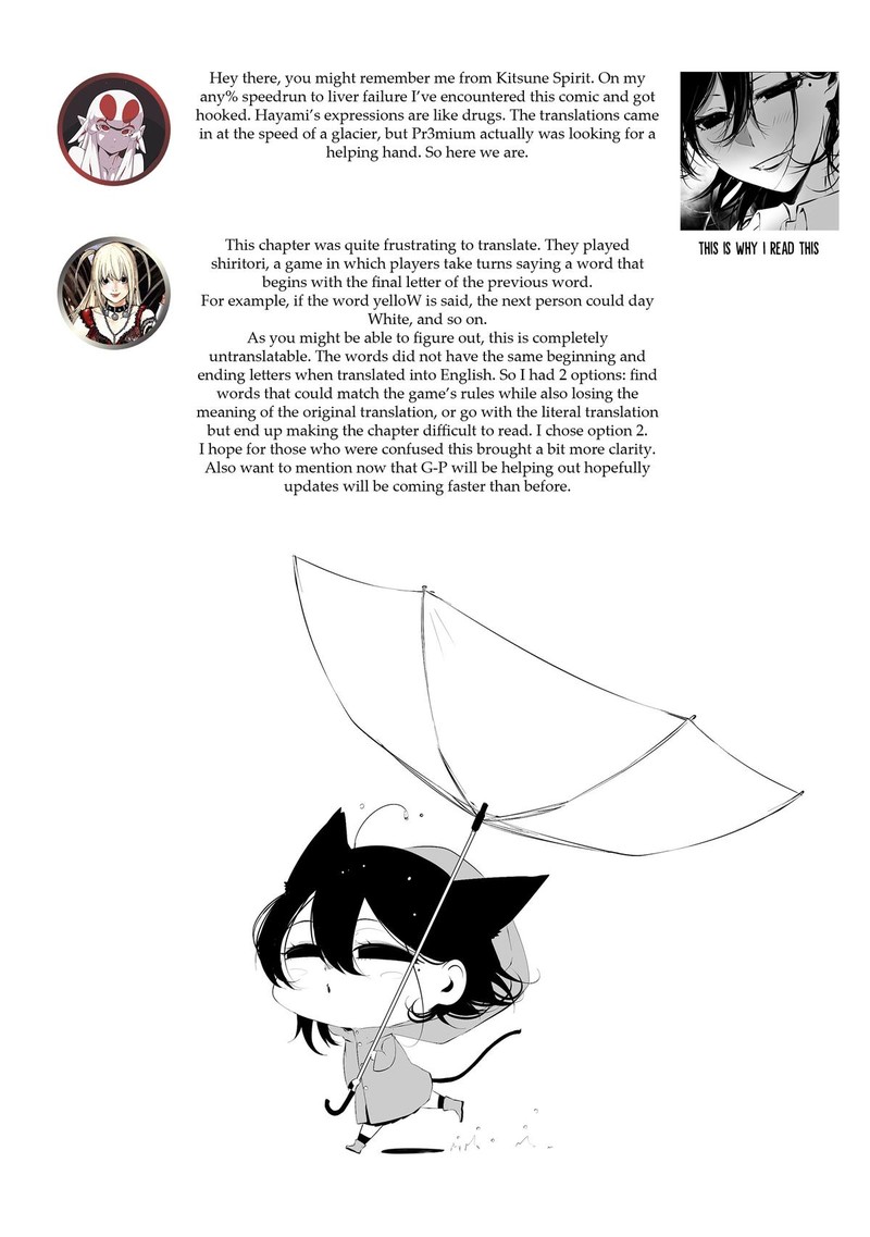 Tsurenai Hodo Aokute Azatoi Kurai Ni Akai 5 19