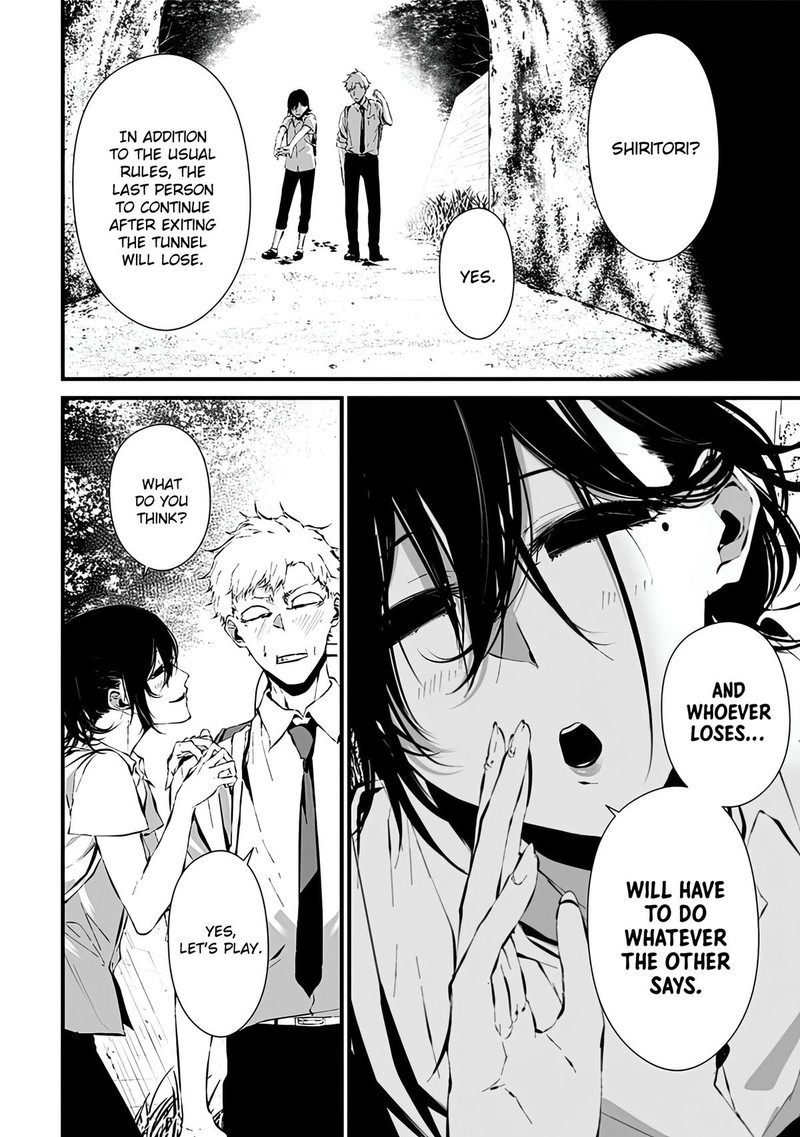 Tsurenai Hodo Aokute Azatoi Kurai Ni Akai 5 6