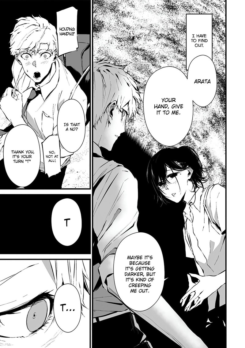 Tsurenai Hodo Aokute Azatoi Kurai Ni Akai 5 9