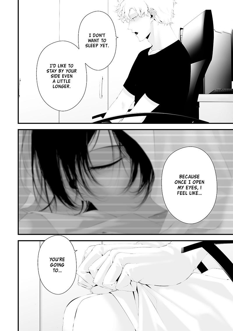 Tsurenai Hodo Aokute Azatoi Kurai Ni Akai 50 12