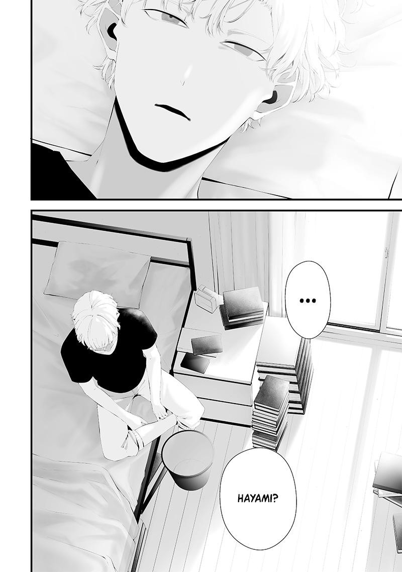 Tsurenai Hodo Aokute Azatoi Kurai Ni Akai 50 18