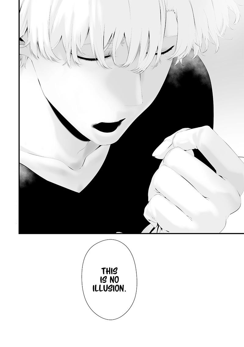 Tsurenai Hodo Aokute Azatoi Kurai Ni Akai 50 22