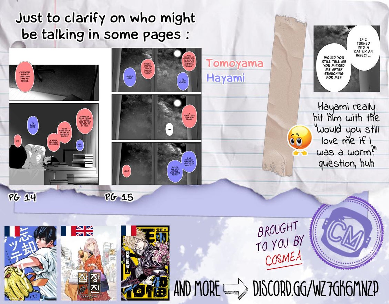 Tsurenai Hodo Aokute Azatoi Kurai Ni Akai 50 24