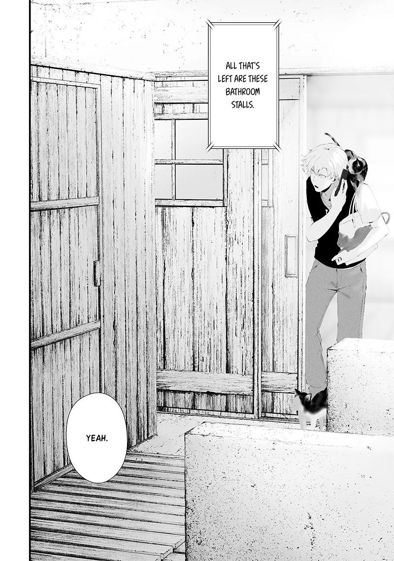 Tsurenai Hodo Aokute Azatoi Kurai Ni Akai 51 12