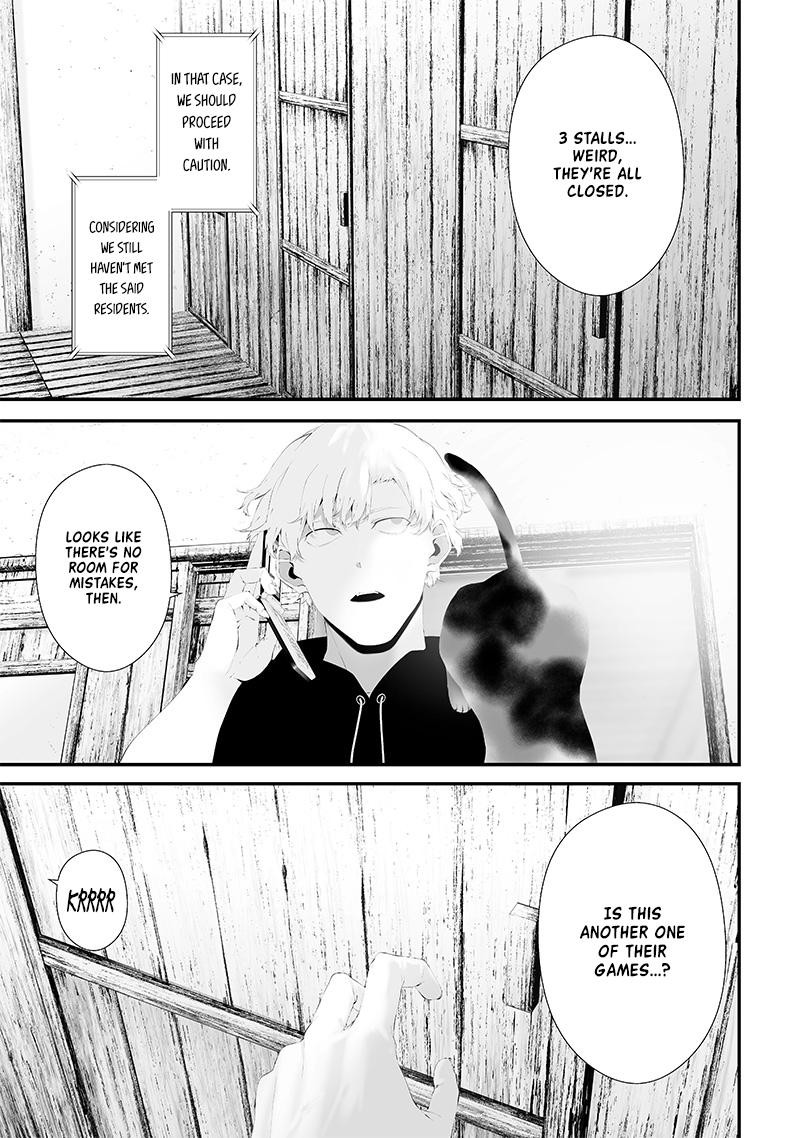 Tsurenai Hodo Aokute Azatoi Kurai Ni Akai 51 13