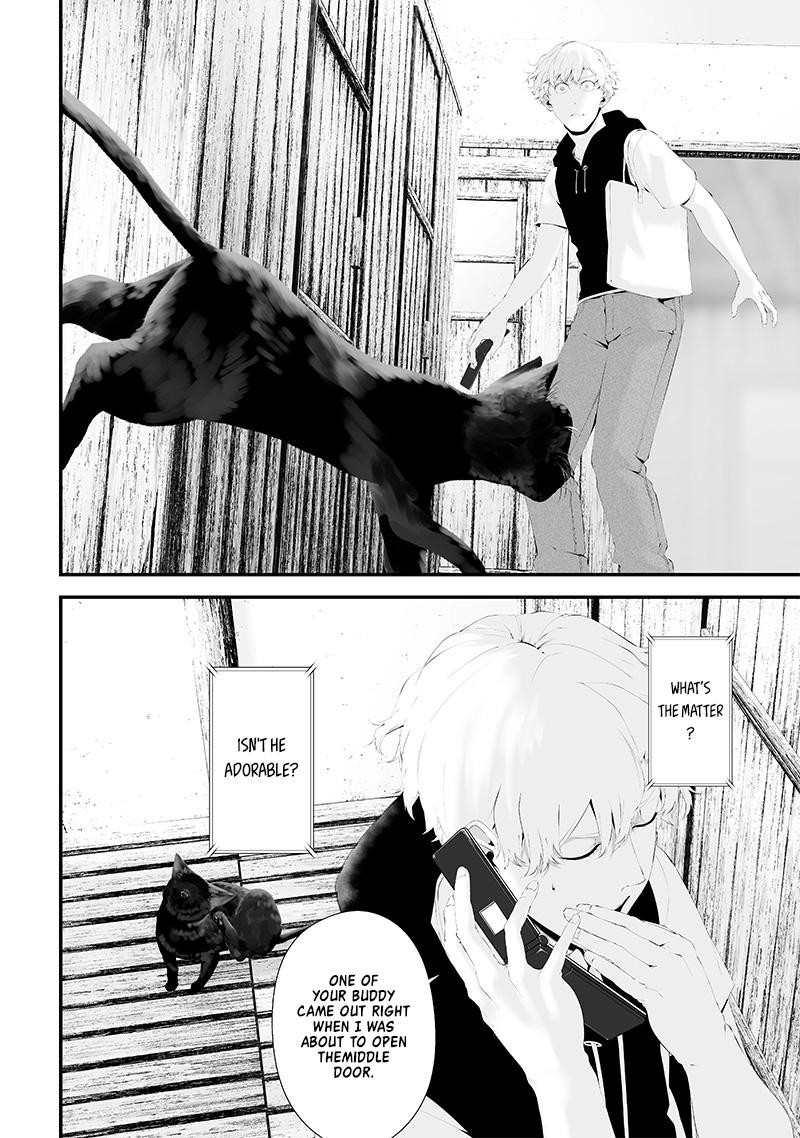 Tsurenai Hodo Aokute Azatoi Kurai Ni Akai 51 14