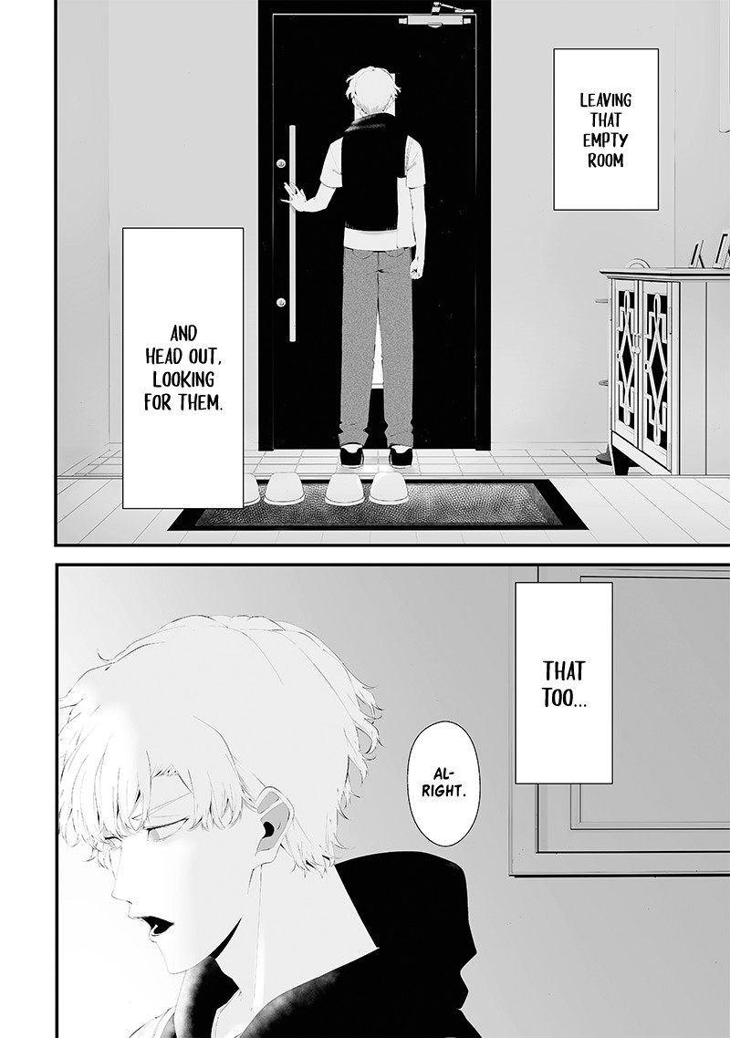 Tsurenai Hodo Aokute Azatoi Kurai Ni Akai 51 2