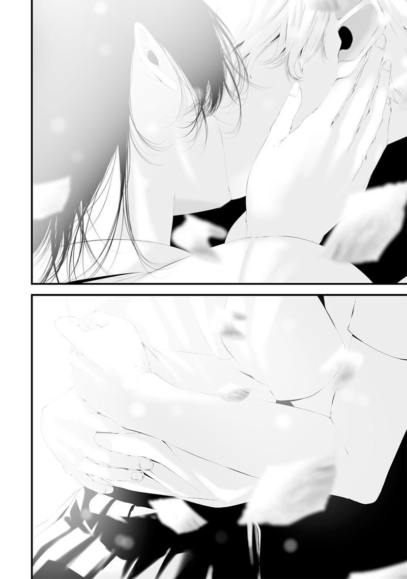 Tsurenai Hodo Aokute Azatoi Kurai Ni Akai 52 11