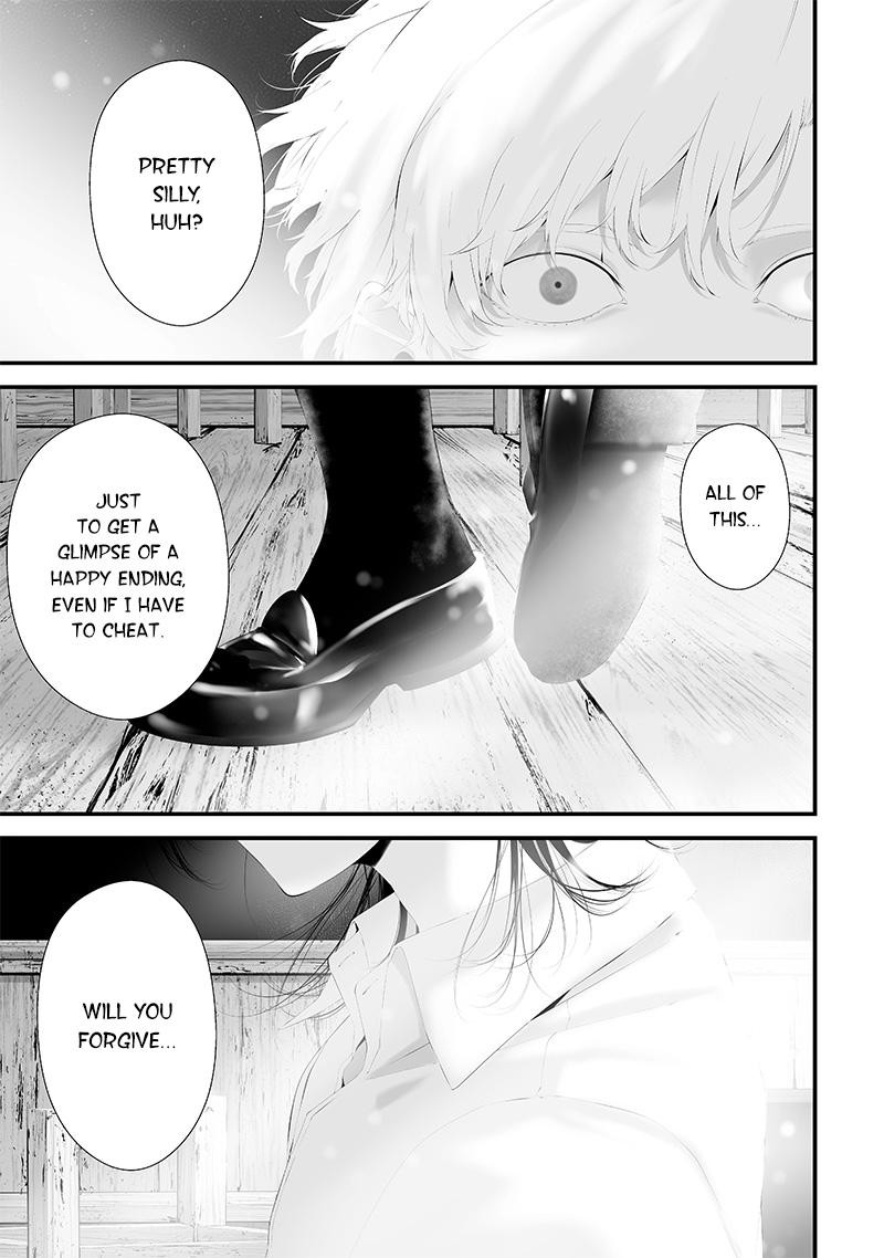 Tsurenai Hodo Aokute Azatoi Kurai Ni Akai 52 16