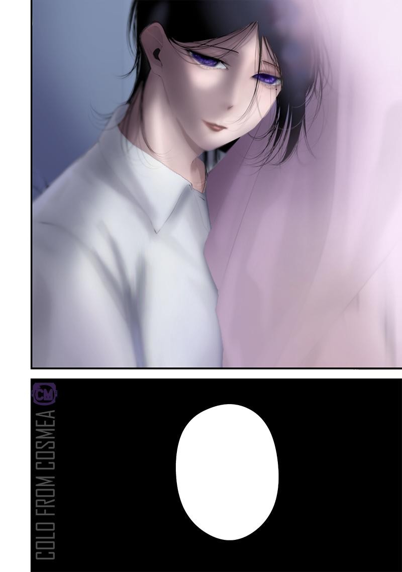 Tsurenai Hodo Aokute Azatoi Kurai Ni Akai 52 18