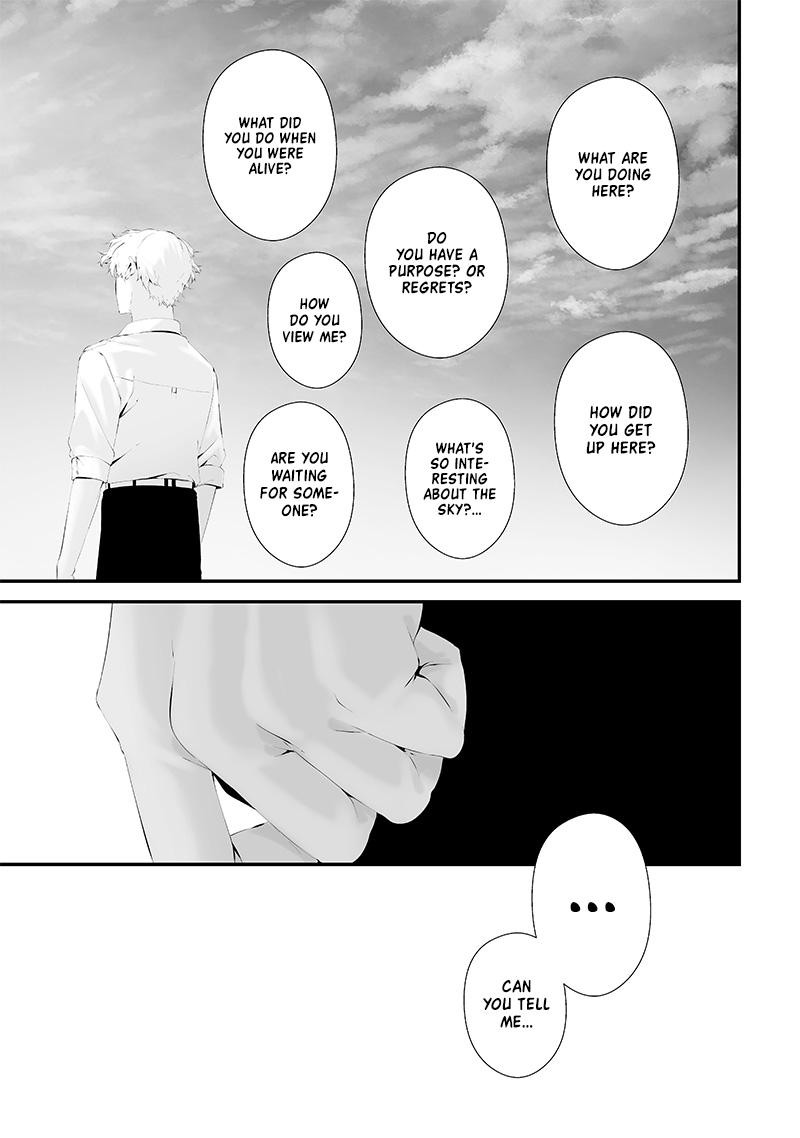 Tsurenai Hodo Aokute Azatoi Kurai Ni Akai 54 15