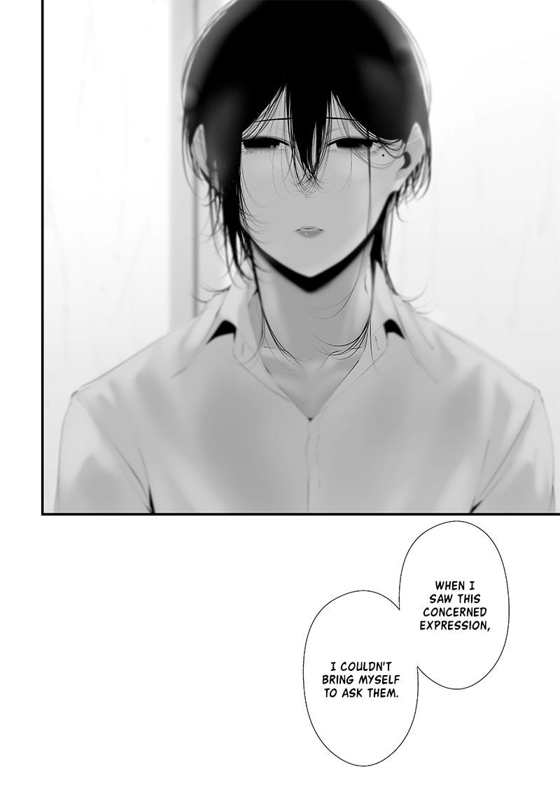 Tsurenai Hodo Aokute Azatoi Kurai Ni Akai 54 18