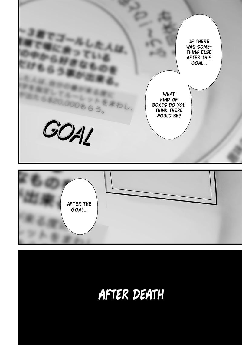 Tsurenai Hodo Aokute Azatoi Kurai Ni Akai 54 6